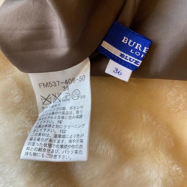 BURBERRY BLUE LABEL(バーバリーブルーレーベル)のバーバリーブルーレーベル　ブラウンワンピース レディースのワンピース(ひざ丈ワンピース)の商品写真