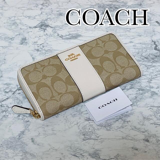 日本全国 送料無料 COACH 長財布 F54630 未使用 ecousarecycling.com