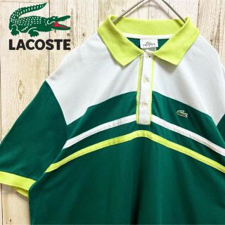 ラコステ(LACOSTE)の【希少デザイン】ラコステ ビッグサイズ ボーダー 半袖ポロシャツ レトロ XXL(ポロシャツ)