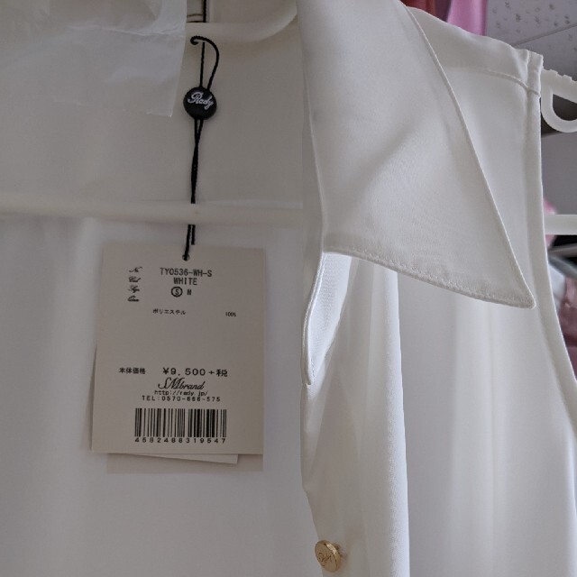 Rady(レディー)のrady新品タグ付き鬼くびれシャツ レディースのトップス(シャツ/ブラウス(半袖/袖なし))の商品写真