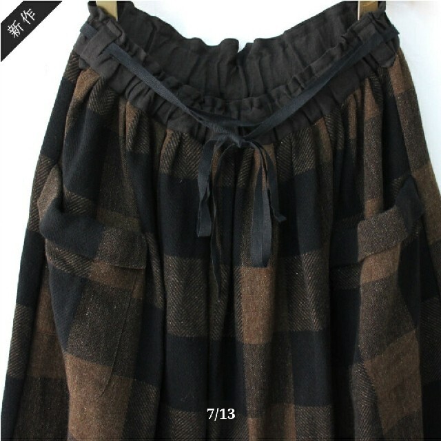 nest Robe(ネストローブ)の【特価】MAGALI マガリ ギンガムウールロングスカート　#ブラウンｘブラック レディースのスカート(ロングスカート)の商品写真