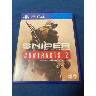 SNIPER GHOST WARRIOR CONTRACTS2(家庭用ゲームソフト)