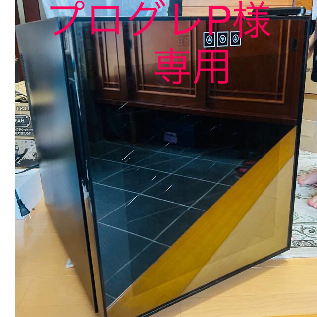 ワインセラー 中古品 ワインセラー 中古品