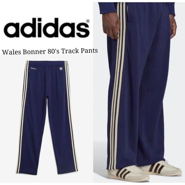 wales bonner × adidas アディダス トラックパンツ-