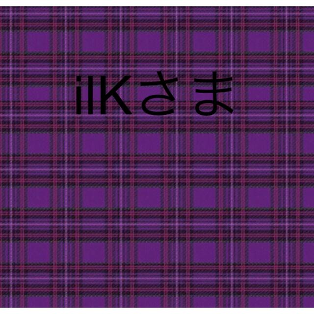 ilKさま