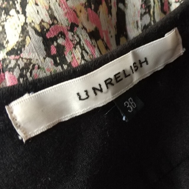 UNRELISH(アンレリッシュ)の≪ワンコイン価格≫ UNRELISH ひらひら柄ワンピース レディースのワンピース(ひざ丈ワンピース)の商品写真