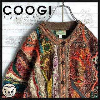 クージー(COOGI)の【超希少カラー】クージー☆立体3D編み総柄カーディガン　入手困難　即完売　美品(カーディガン)