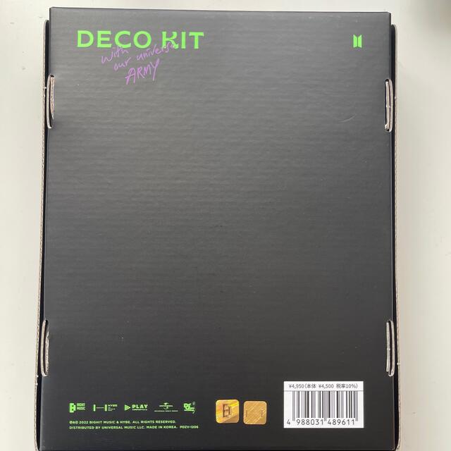 BTS DECO KIT