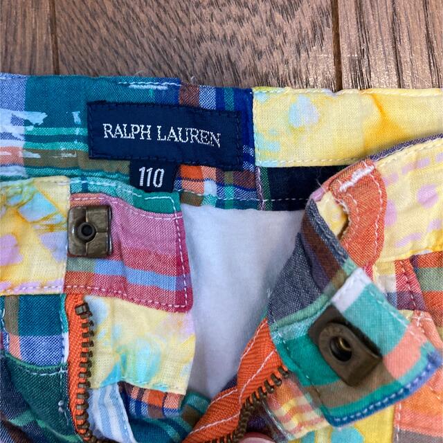 Ralph Lauren(ラルフローレン)のラルフローレン　110センチ　スカート キッズ/ベビー/マタニティのキッズ服女の子用(90cm~)(スカート)の商品写真