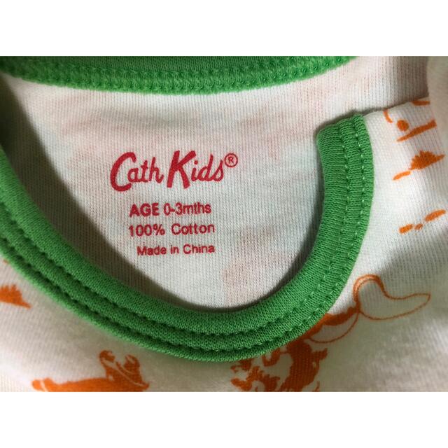 Cath Kidston(キャスキッドソン)のcath kids ロンパース キッズ/ベビー/マタニティのベビー服(~85cm)(ロンパース)の商品写真