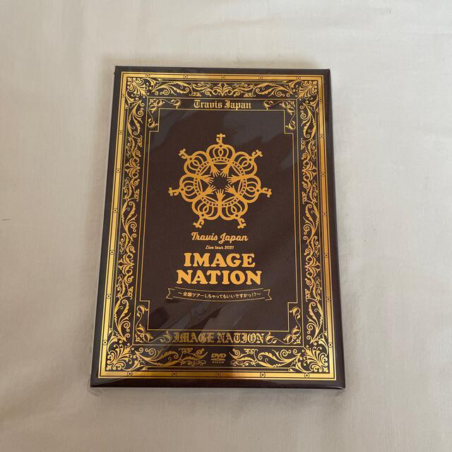 TravisJapan DVD IMAGE NATION 賛成コン