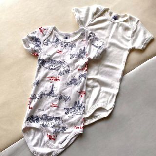 プチバトー(PETIT BATEAU)の新品　プチバトー　短肌着　18m 81㎝　2枚セット(肌着/下着)