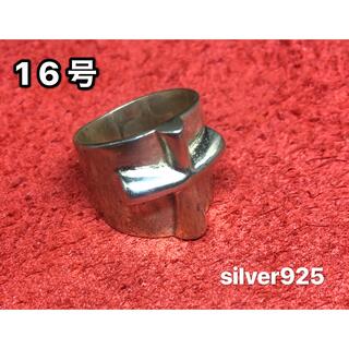 クロス型リング　シルバー925リング 十字架指輪　silver925幅広ふゅfr(リング(指輪))