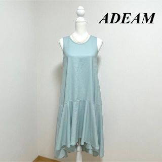 FOXEY - 極美品 ADEAM ヘムデザイン フレアロングワンピース ...