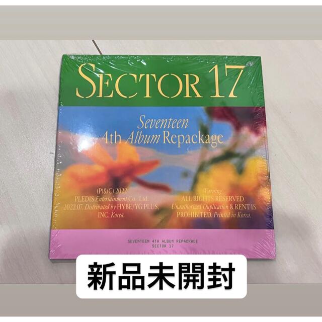 SEVENTEEN SECTOR17 compact 新品未開封 エンタメ/ホビーのCD(K-POP/アジア)の商品写真