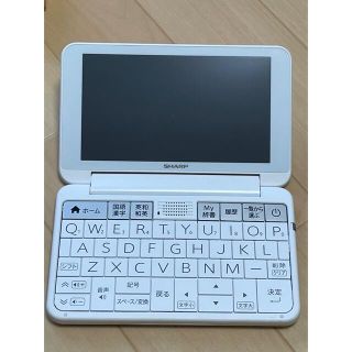 シャープ(SHARP)のSHARP カラー電子辞書 Brain  PW-H8000 ホワイト系(電子ブックリーダー)