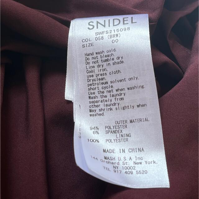 SNIDEL(スナイデル)の試着のみ　snidel♡マーメイドイレヘムスカート レディースのスカート(ロングスカート)の商品写真