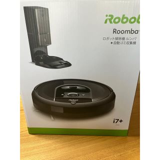 アイロボット(iRobot)のルンバi7+  新品　送料無料(掃除機)