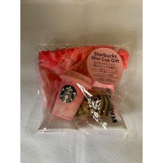 スターバックスコーヒー(Starbucks Coffee)の未開封　スターバックス　ミニカップギフト　ドリンクチケット付き(フード/ドリンク券)