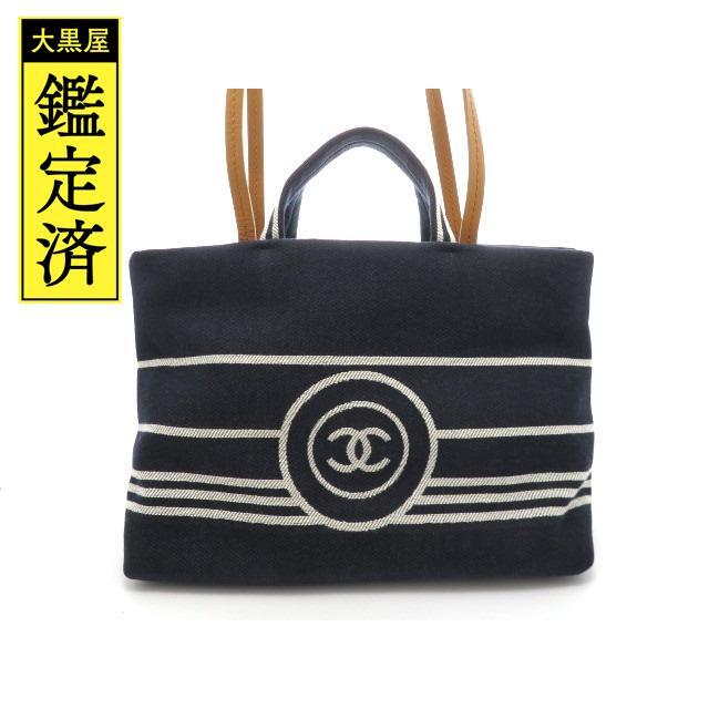 専用です????CHANEL  デニム2Way トート　美品????