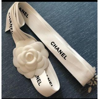 CHANEL  正規品 シャネルリボン ホワイト  100M 2.5cm幅