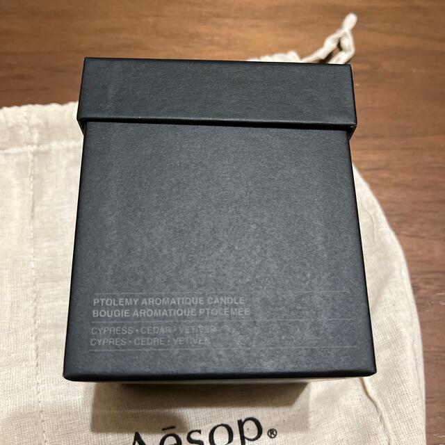 Aesop(イソップ)の【新品未使用】Aesop イソップ　プレトミー　アロマティック　キャンドル コスメ/美容のリラクゼーション(キャンドル)の商品写真