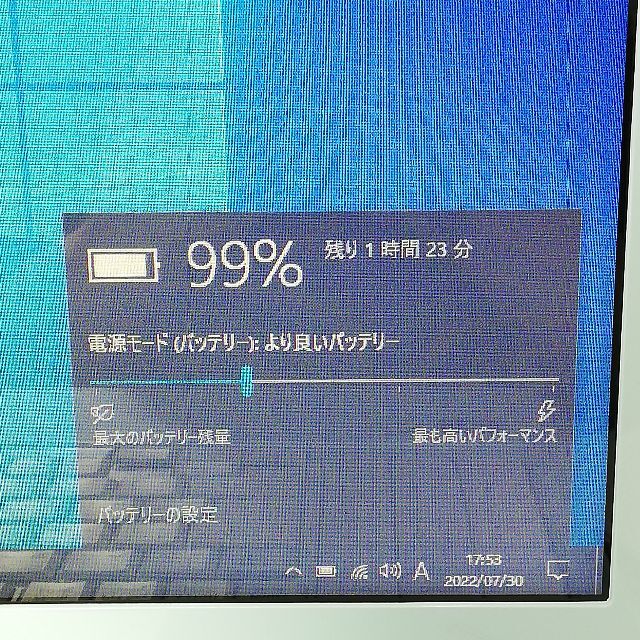 ノートPC NEC LS150BS1TL 水色 4GB RW 無線 Win10の通販 by 中古 ノートPC NEC LS150BS1TL 水色 4GB RW 無線 Win10の通販 by 中古