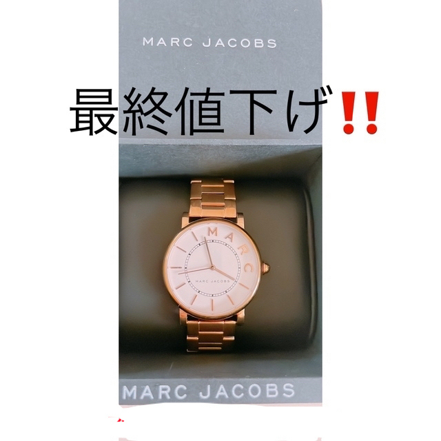 MARC JACOBS(マークジェイコブス)のMARC JACOBS腕時計 レディースのファッション小物(腕時計)の商品写真