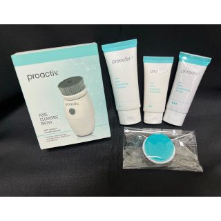 プロアクティブ(proactiv)のプロアクティブ＋  薬用3ステップ セット    30日サイズ ブラシ付き(サンプル/トライアルキット)