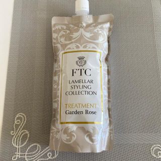 エフティーシー(FTC)のFTCラメラスタイリングトリートメント✨✨(トリートメント)