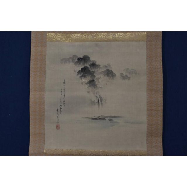 真作】岡本豊彦/嵐山春景図/大堰川/掛軸☆宝船☆Z-997 | www.tspea.org
