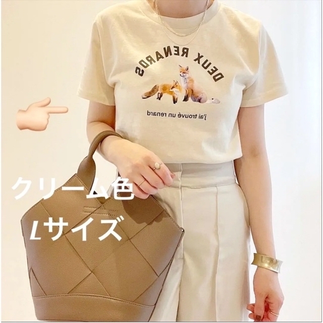 しまむら(シマムラ)のきつね柄　キツネ　Tシャツ　淡い民　半袖　狐　しまむら レディースのトップス(Tシャツ(半袖/袖なし))の商品写真