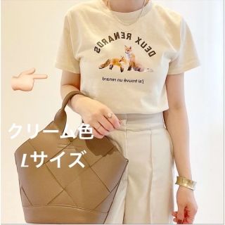 シマムラ(しまむら)のきつね柄　キツネ　Tシャツ　淡い民　半袖　狐　しまむら(Tシャツ(半袖/袖なし))