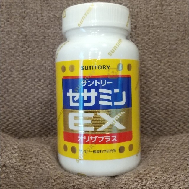 新品未開封 サントリー セサミンEX オリザプラス 270粒