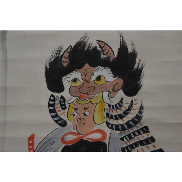 【真作】山田無文/花園大学学長/妙心寺管長/福聚海無量/掛軸☆宝船☆AA-15