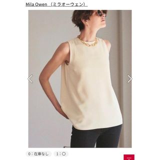 ミラオーウェン(Mila Owen)の発送19日までおやすみです　ウォッシャブル　ノースリーブブラウス(シャツ/ブラウス(半袖/袖なし))