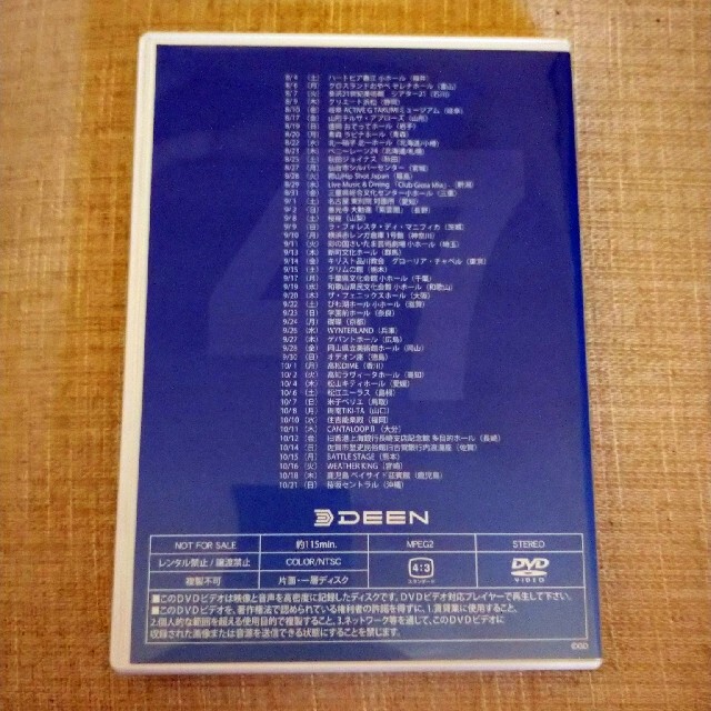 MAEZO様専用DEEN UNPLUGGED TOUR 2007 エンタメ/ホビーのDVD/ブルーレイ(ミュージック)の商品写真