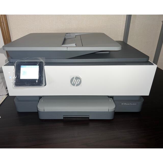 HP Officejet PRO 8020 オールインワン　プリンター