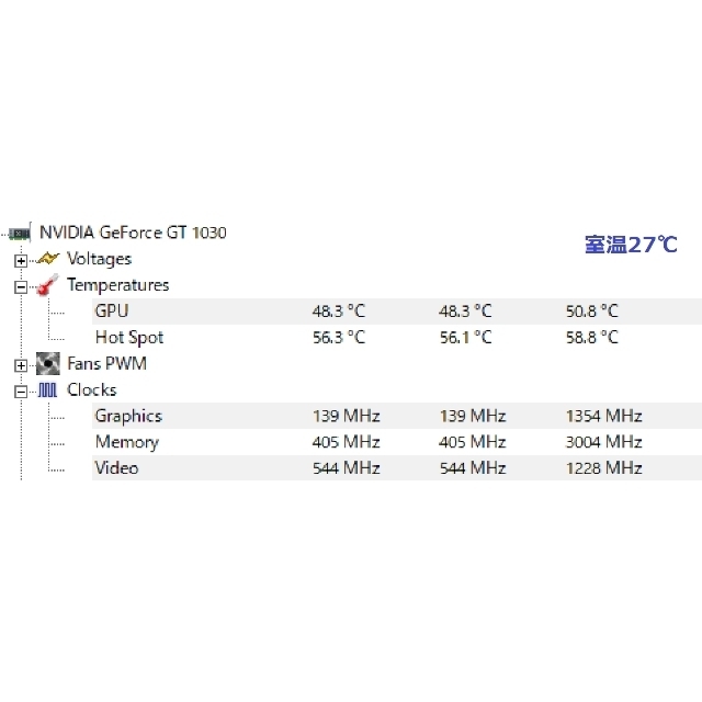 ASUS GT1030-SL-2G-BRK 3