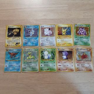 ポケモン(ポケモン)の【専用】ポケモンカード旧裏面キラカード10枚セット(シングルカード)