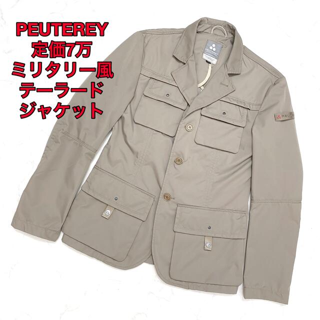 PEUTEREY  ミリタリージャケット　L〜LL