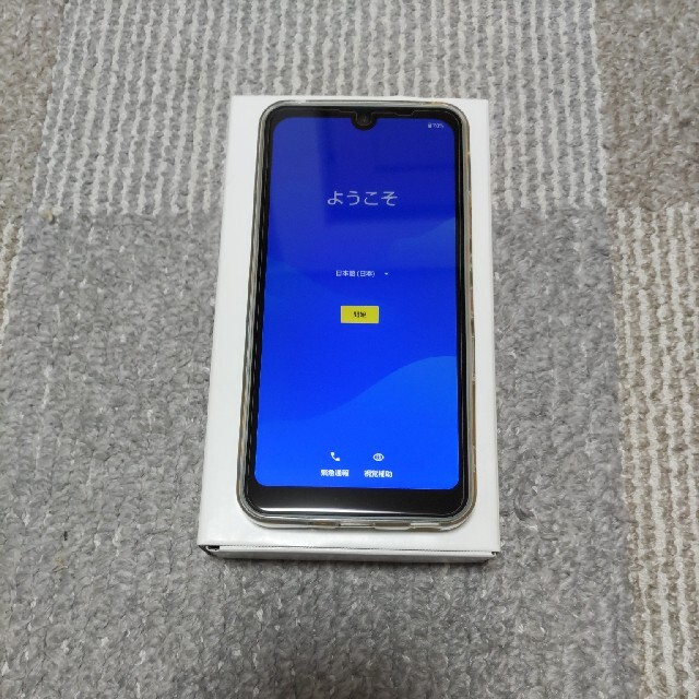 美品 AQUOS wish A104SH スマートフォン スマホ/家電/カメラのスマートフォン/携帯電話(スマートフォン本体)の商品写真