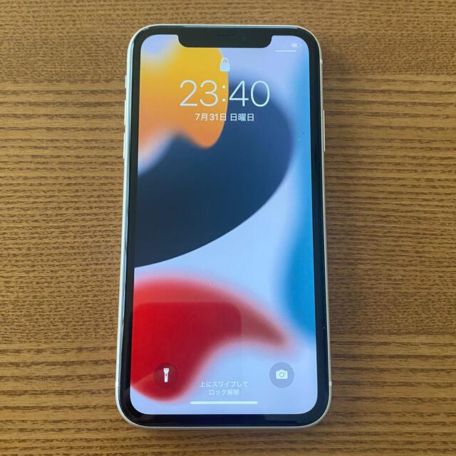 iphone11 128GB ホワイト SIMフリー 美品