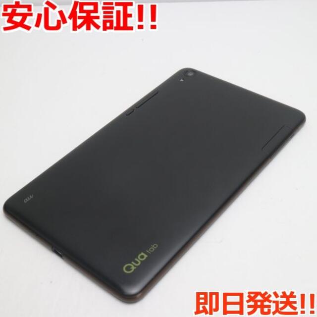 美品 KYT32 Qua tab QZ8 モカブラック 1