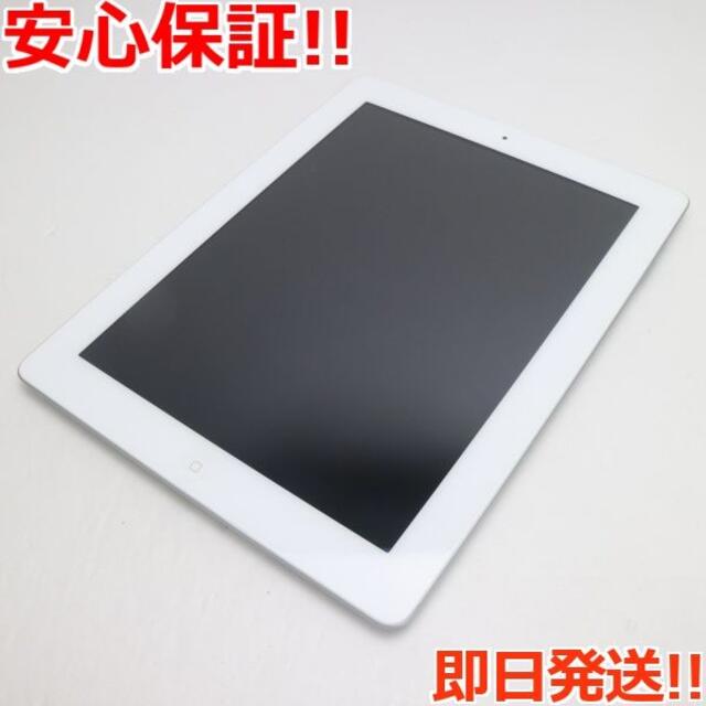 超美品 iPad 第4世代 Wi-Fi 64GB ホワイト | paymentsway.co