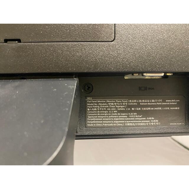 DELL(デル)のDELL E1914 液晶モニター　スピーカーおまけ　中古品 スマホ/家電/カメラのPC/タブレット(ディスプレイ)の商品写真