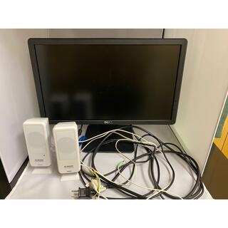 デル(DELL)のDELL E1914 液晶モニター　スピーカーおまけ　中古品(ディスプレイ)