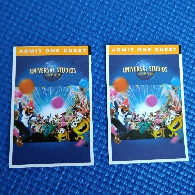 ユニバーサルスタジオジャパン チケット2枚 全国宅配無料 7448円引き