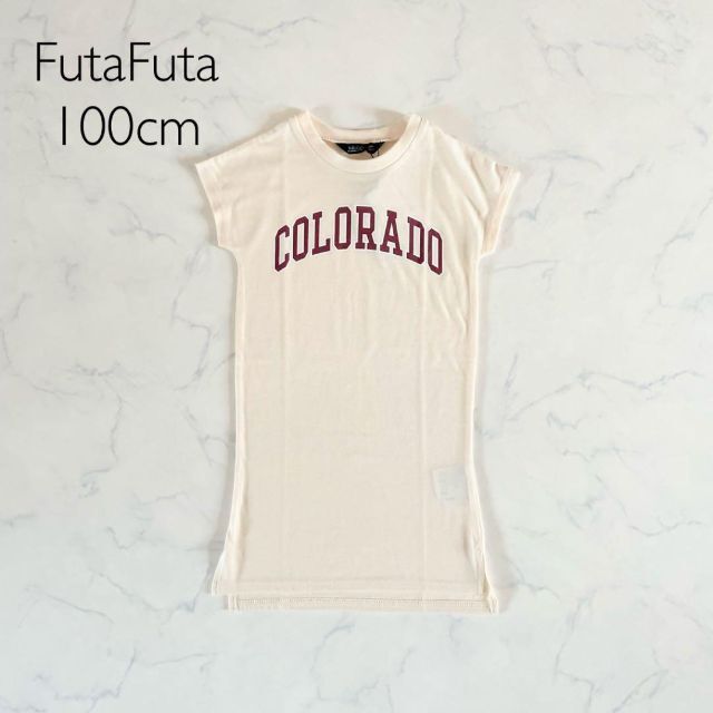 futafuta(フタフタ)の【新品】100cm futafuta フタフタ ロゴ Tシャツワンピース キッズ/ベビー/マタニティのキッズ服女の子用(90cm~)(ワンピース)の商品写真