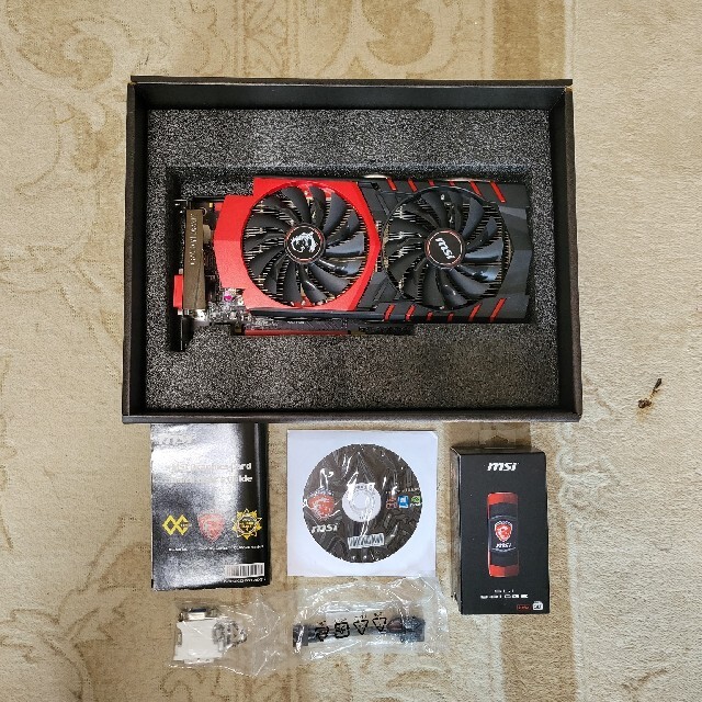 MSI GTX970 GAMI G 4G  SLIブリッジ付属